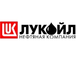 ПАО Лукойл